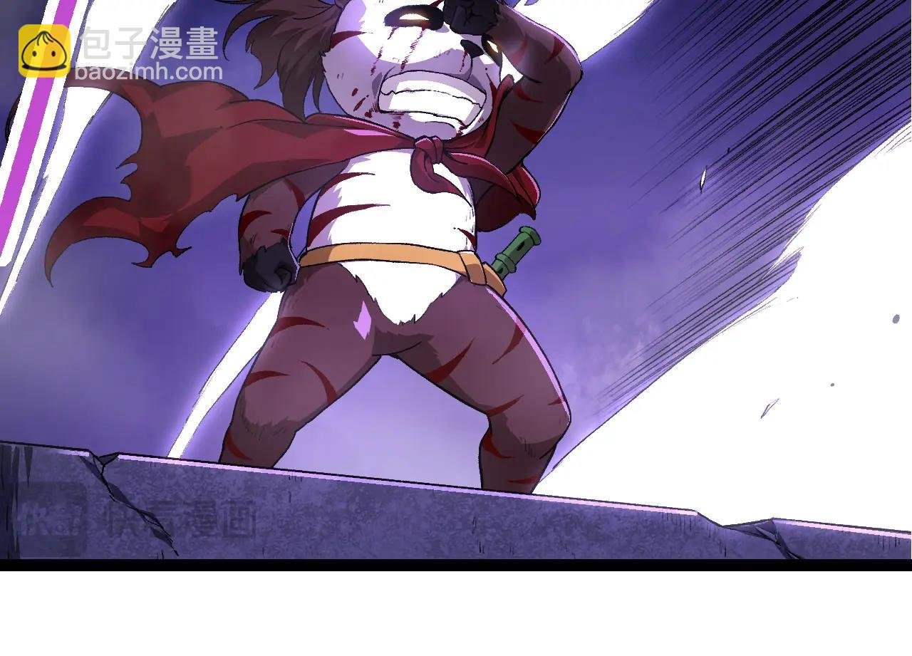 第132话 结束了