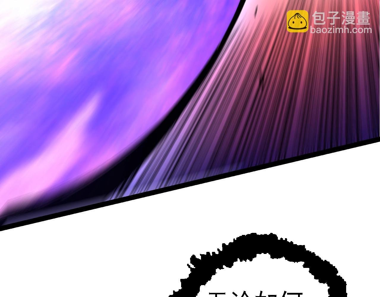 第132话 结束了