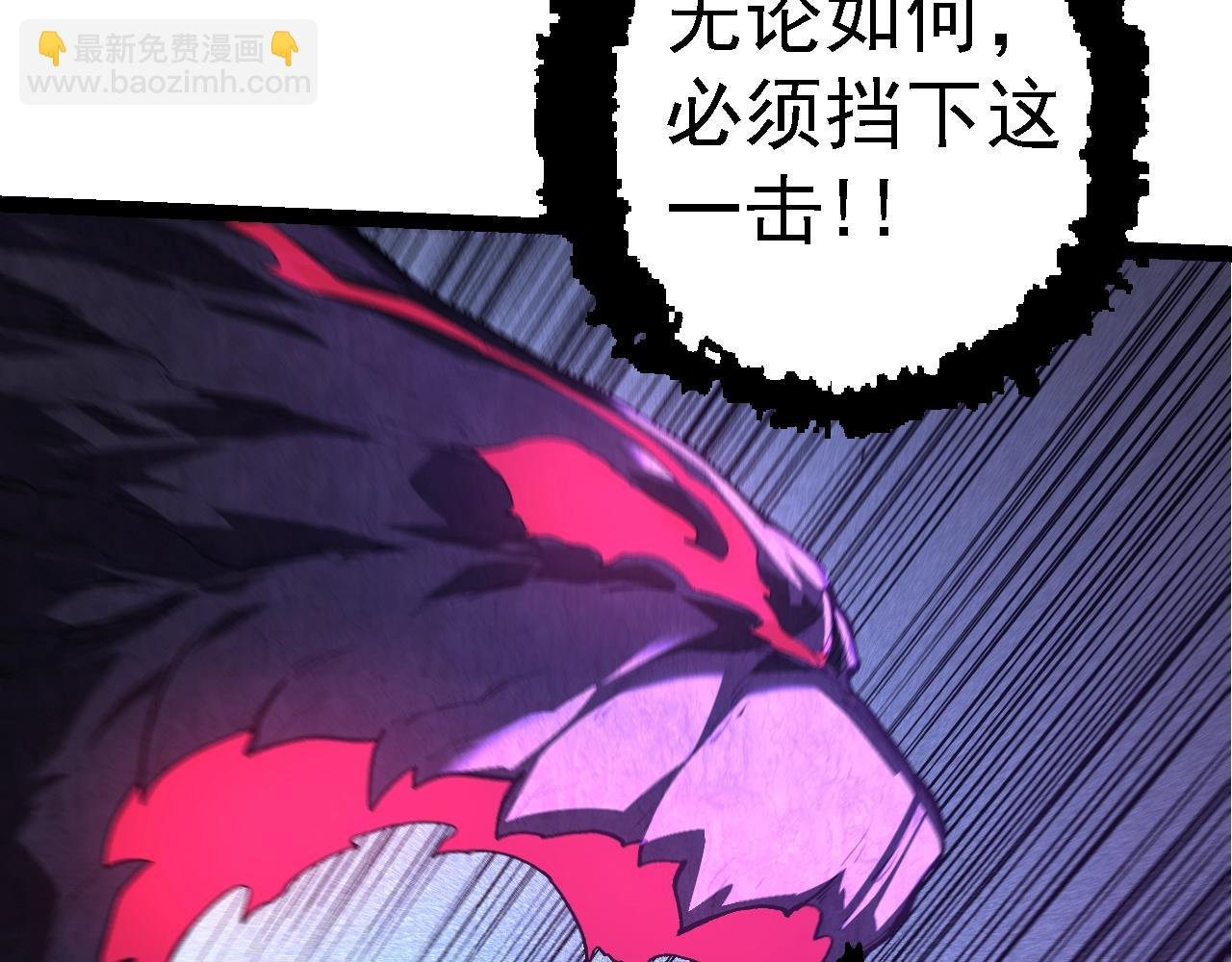 第132话 结束了