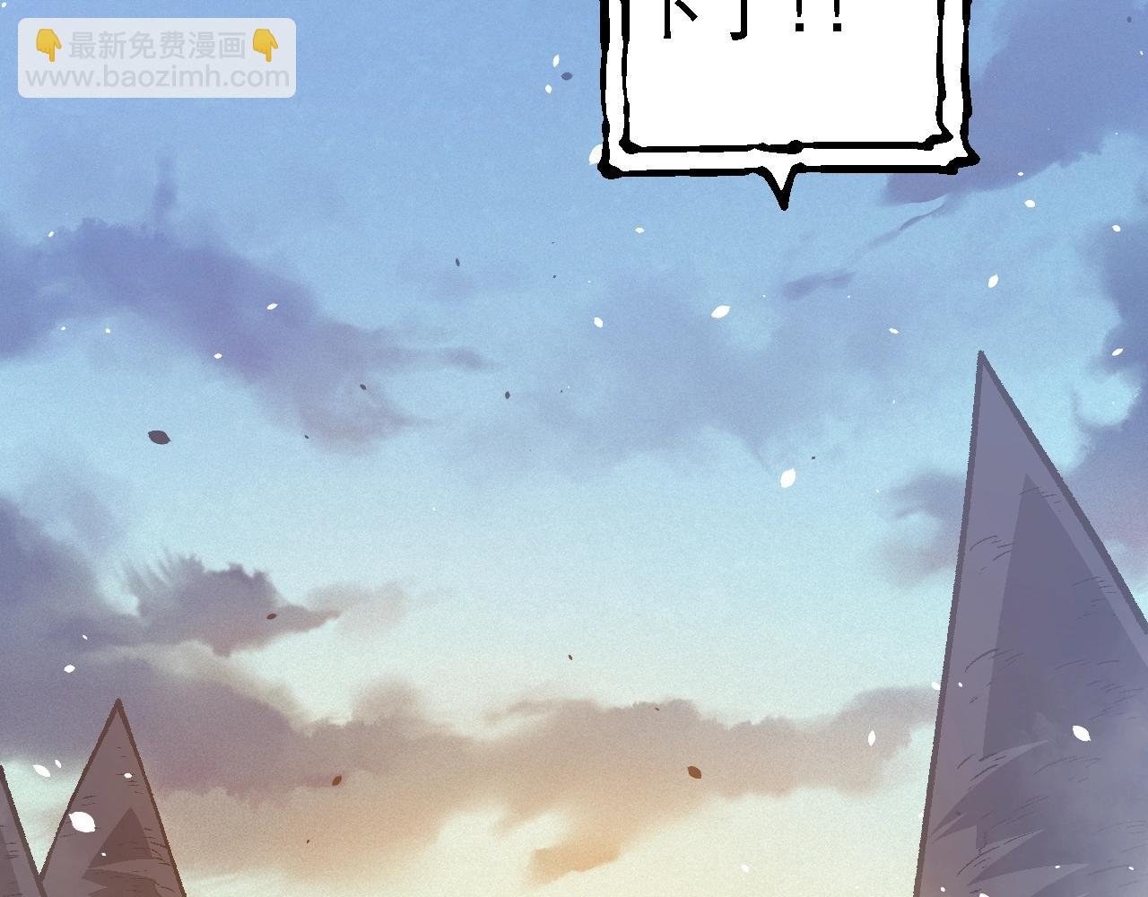 第133话 重逢之日