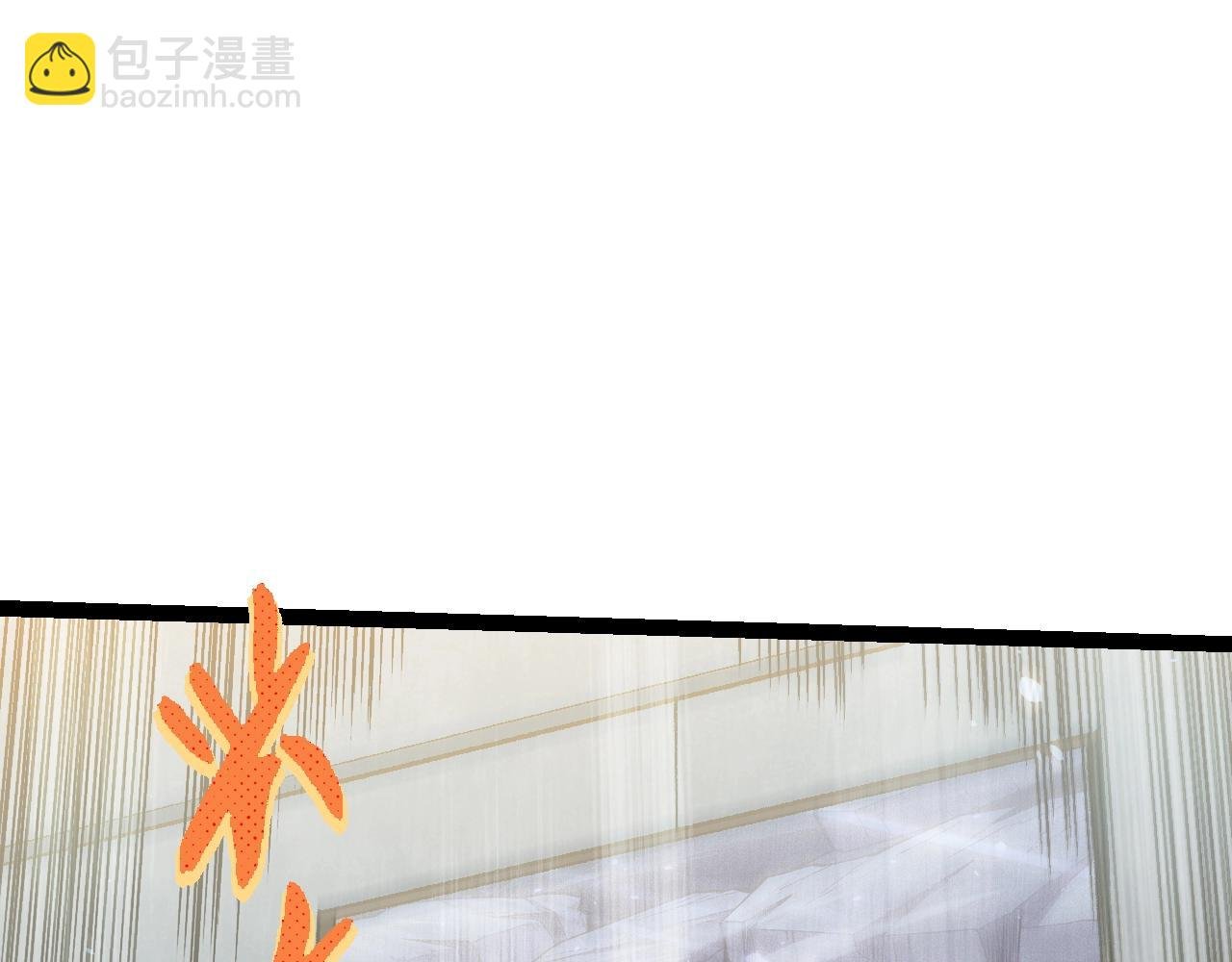 第133话 重逢之日