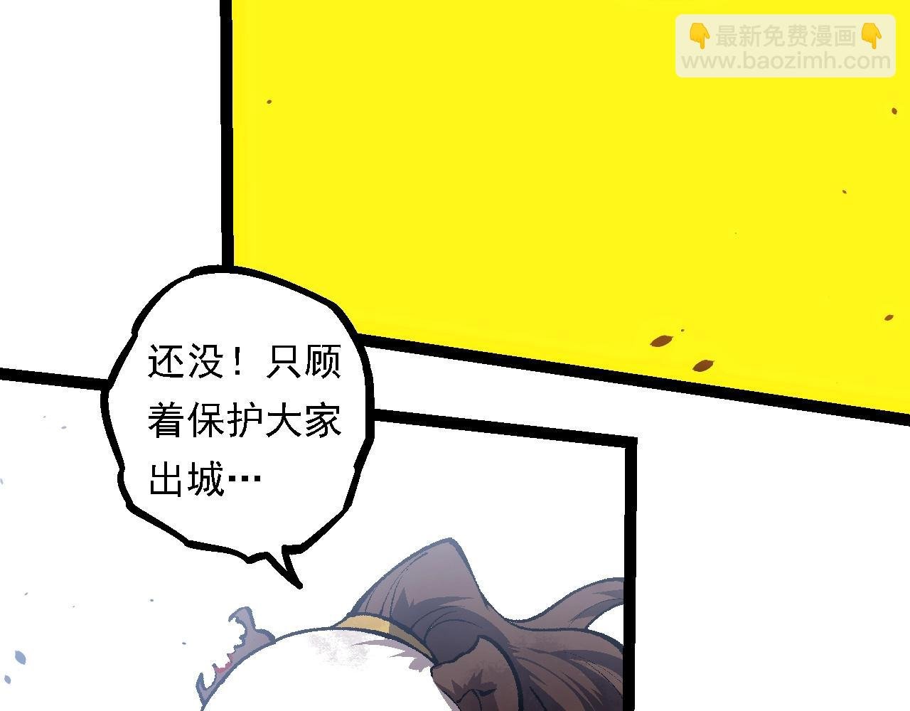 第133话 重逢之日
