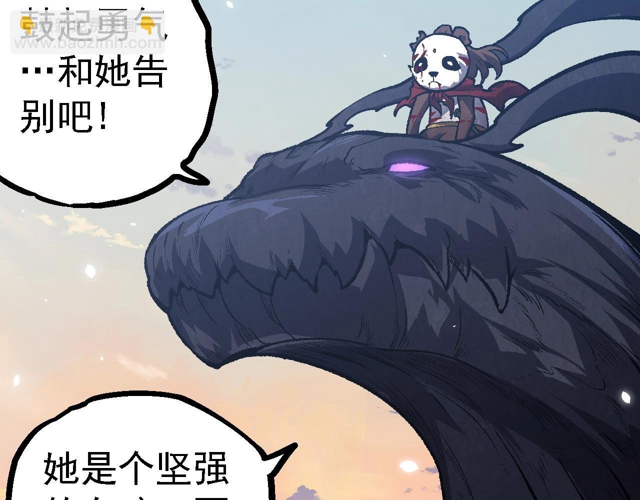 第133话 重逢之日