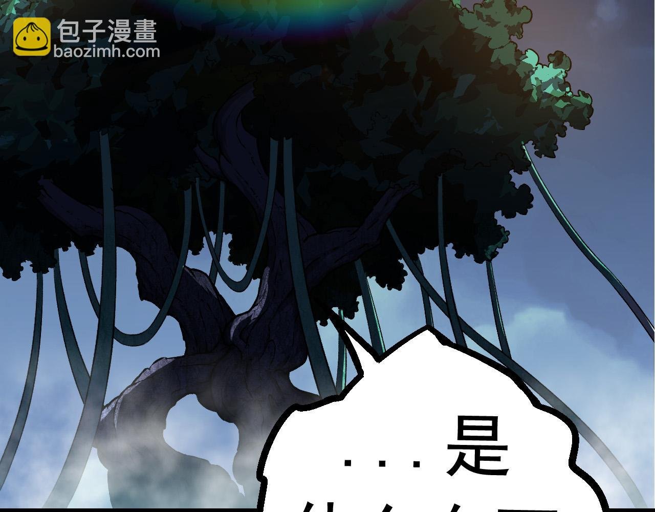 第15话 双魂一体