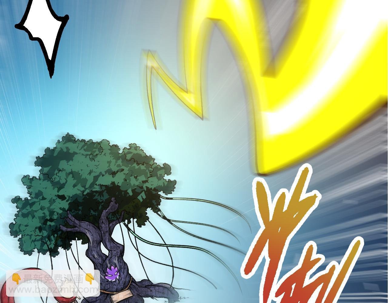 第15话 双魂一体