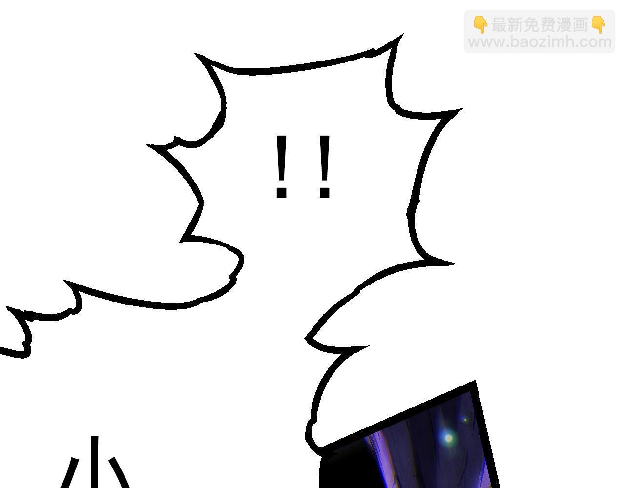 第15话 双魂一体