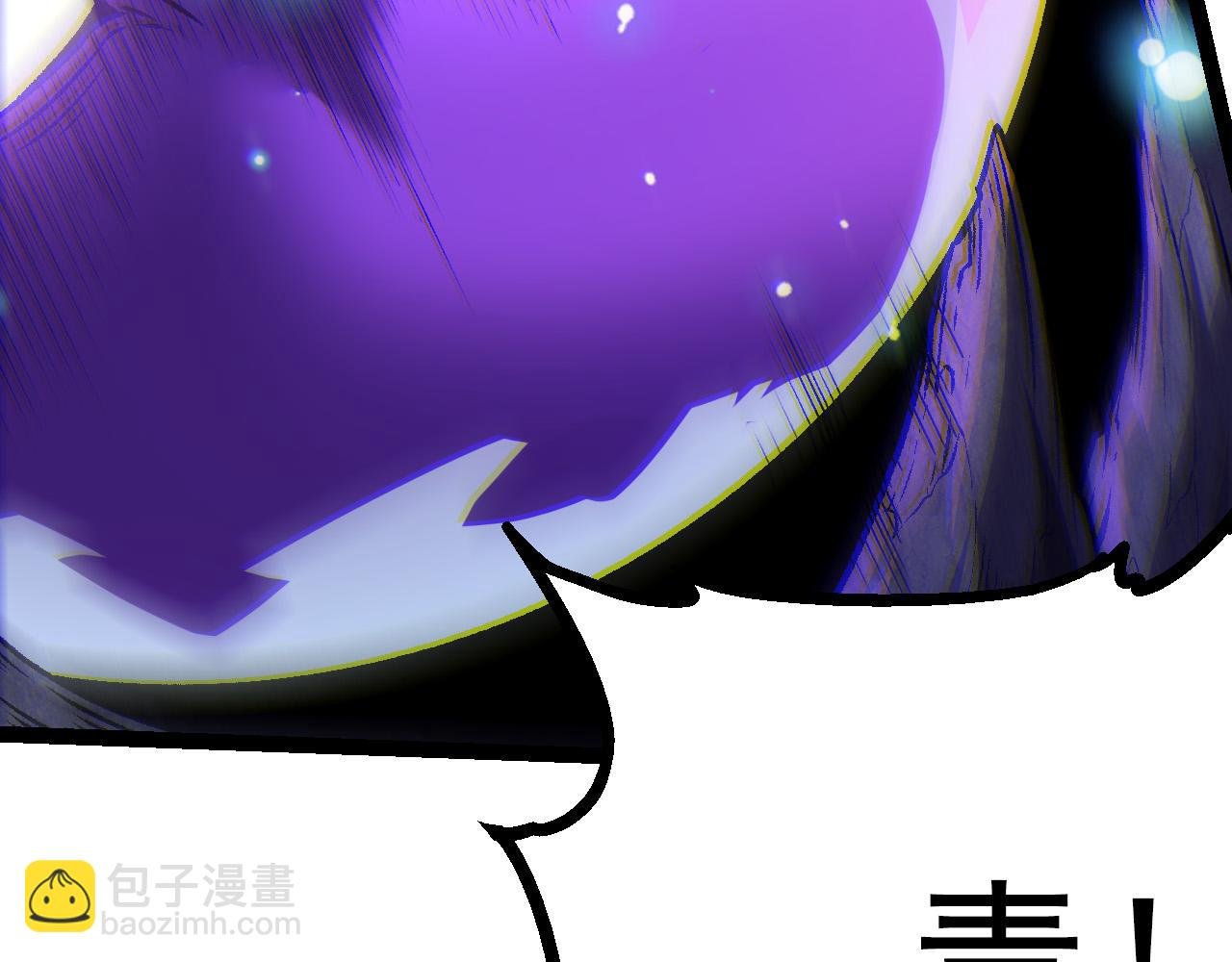 第15话 双魂一体