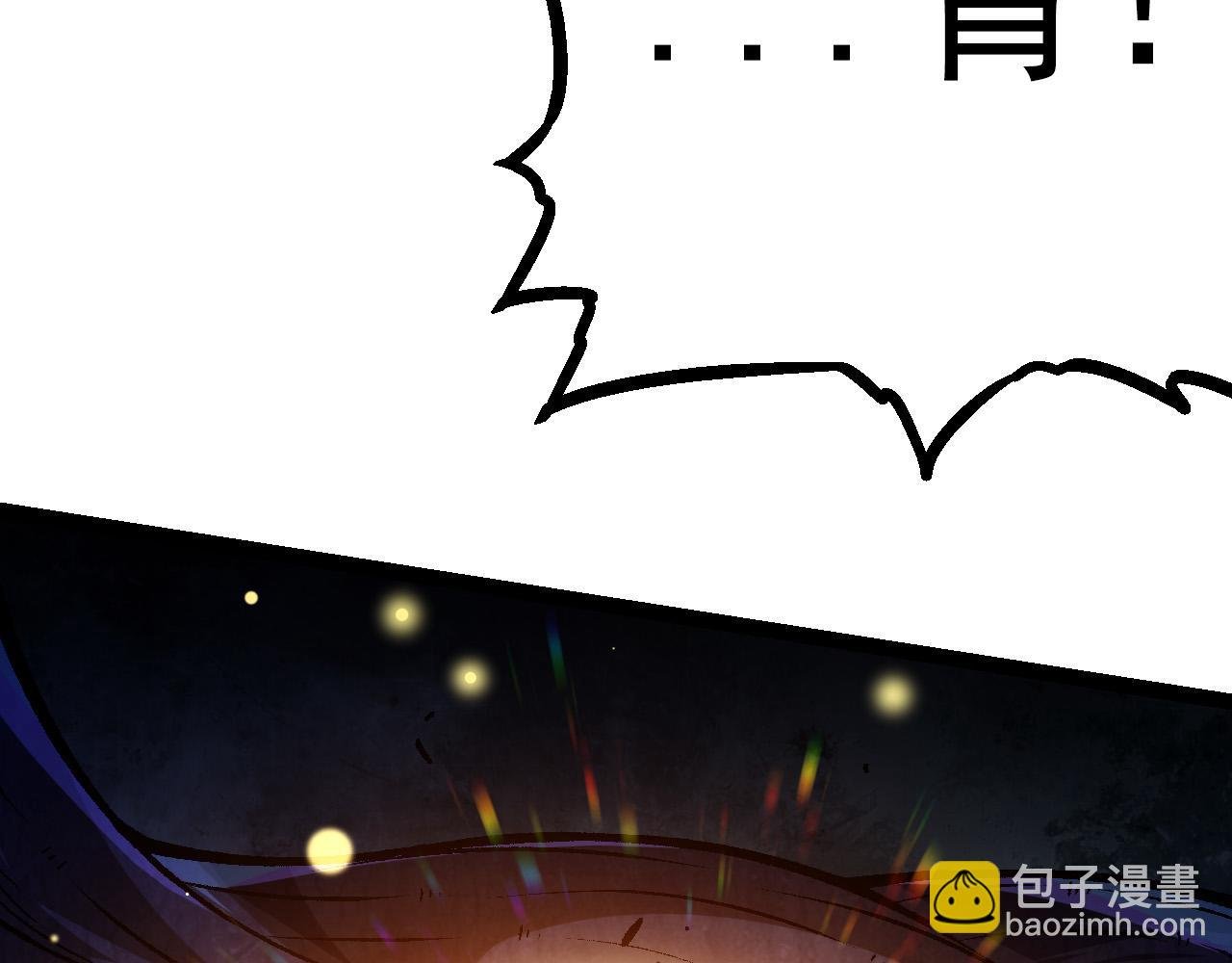 第15话 双魂一体