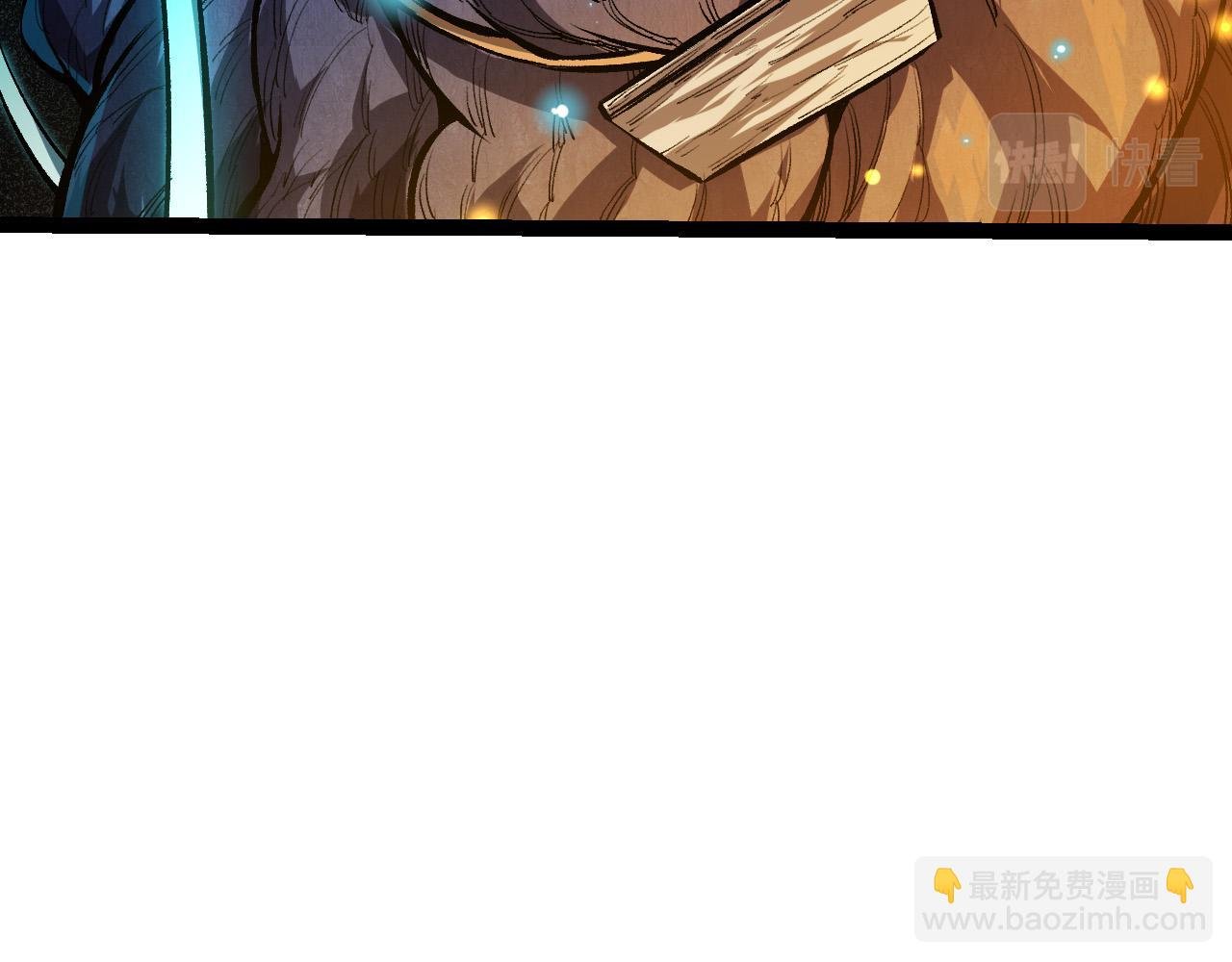 第15话 双魂一体