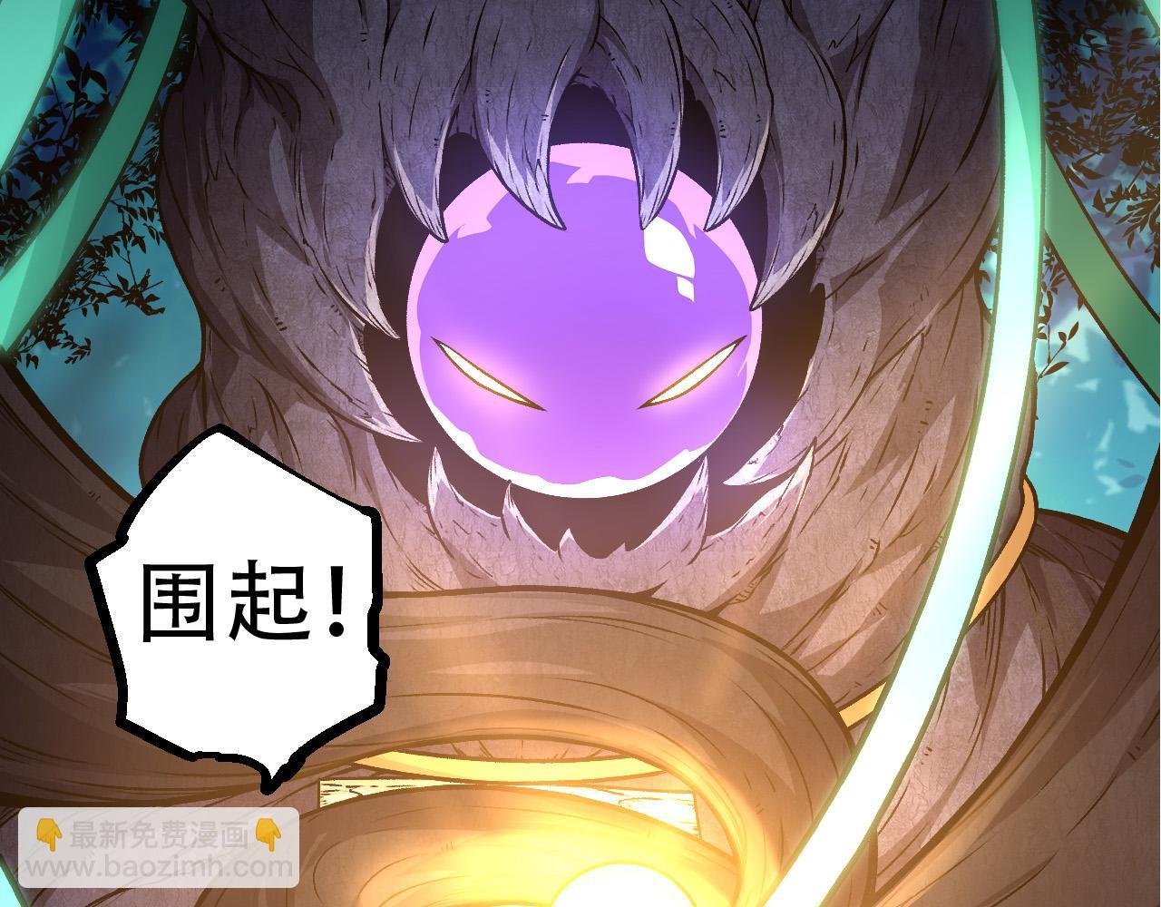 第15话 双魂一体