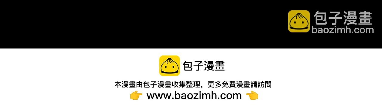 第17期 特别企划：迷雾山脉的朋友圈（第二弹）