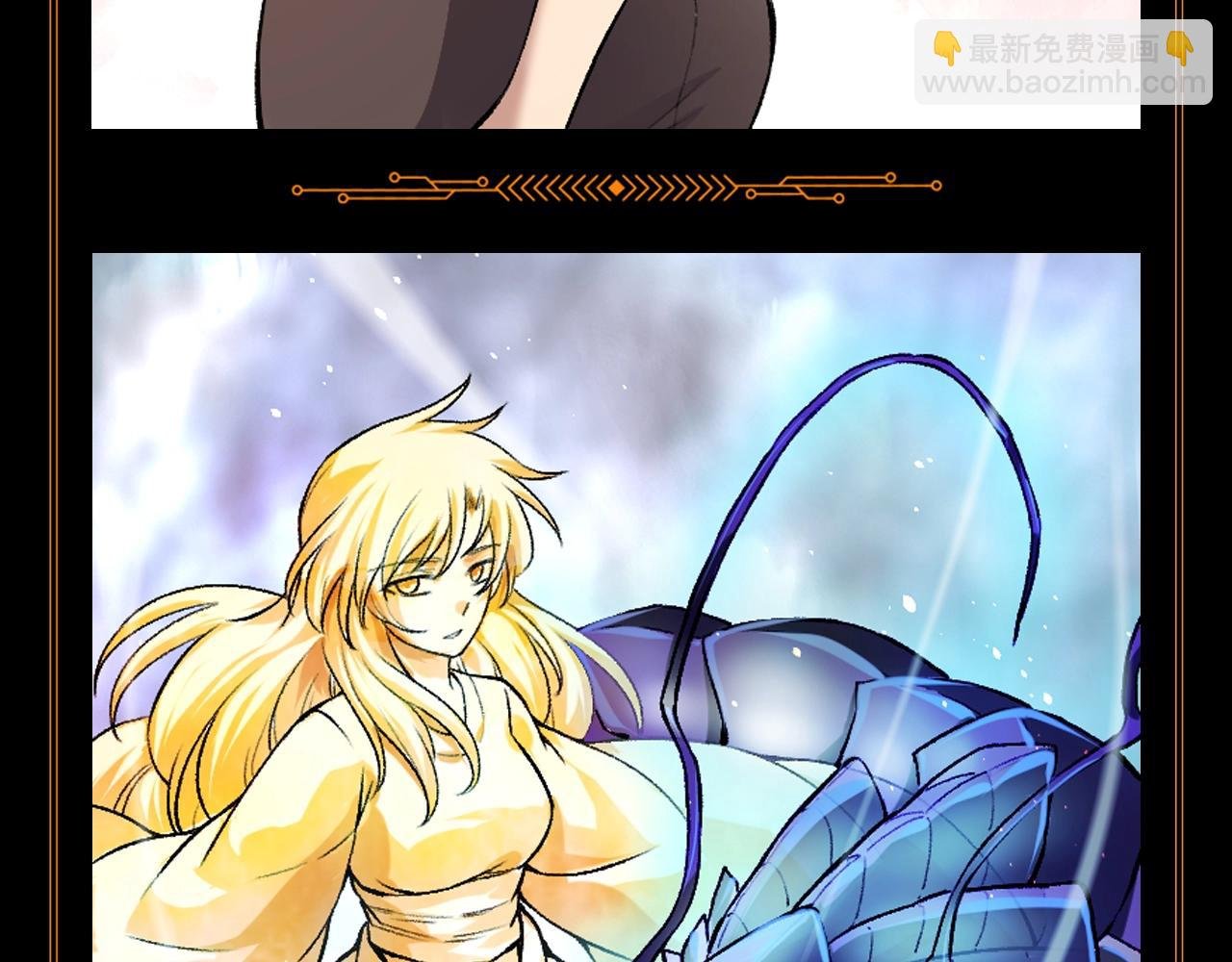 第18期 特别企划：千琴VS小青美图，你更pick哪一款？