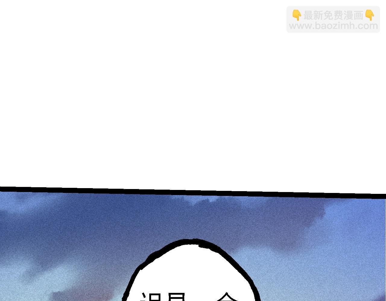 第134话 黑暗预兆