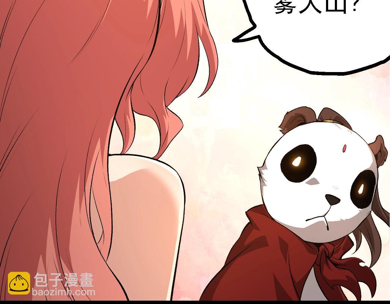 第134话 黑暗预兆