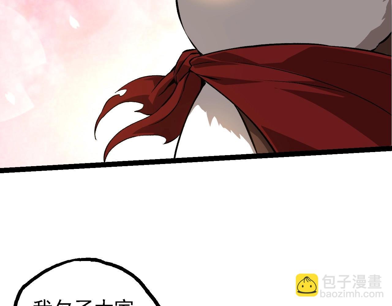 第134话 黑暗预兆