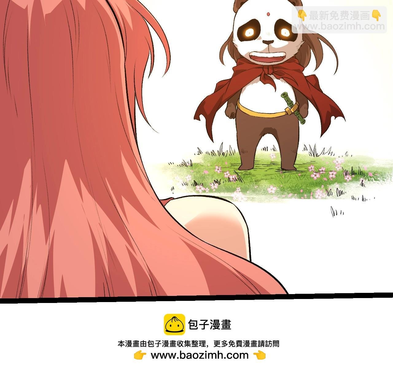 第134话 黑暗预兆
