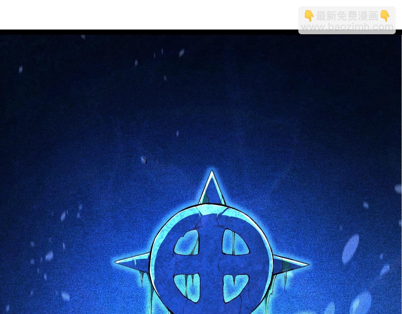 第135话 开幕
