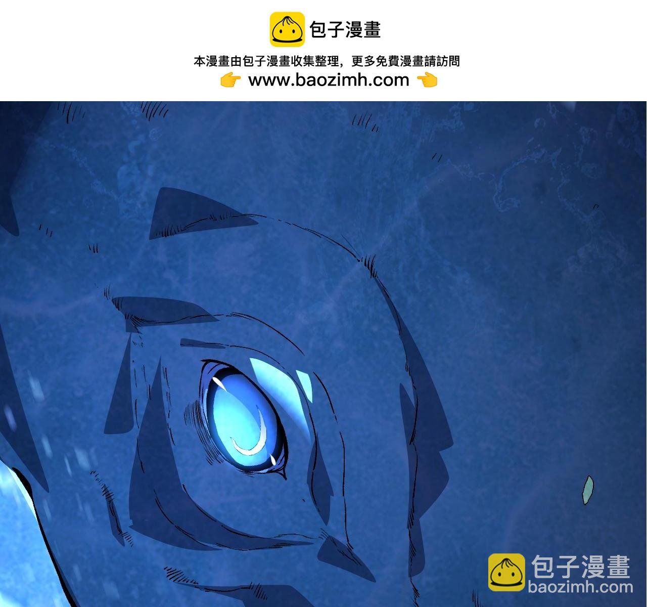 第135话 开幕