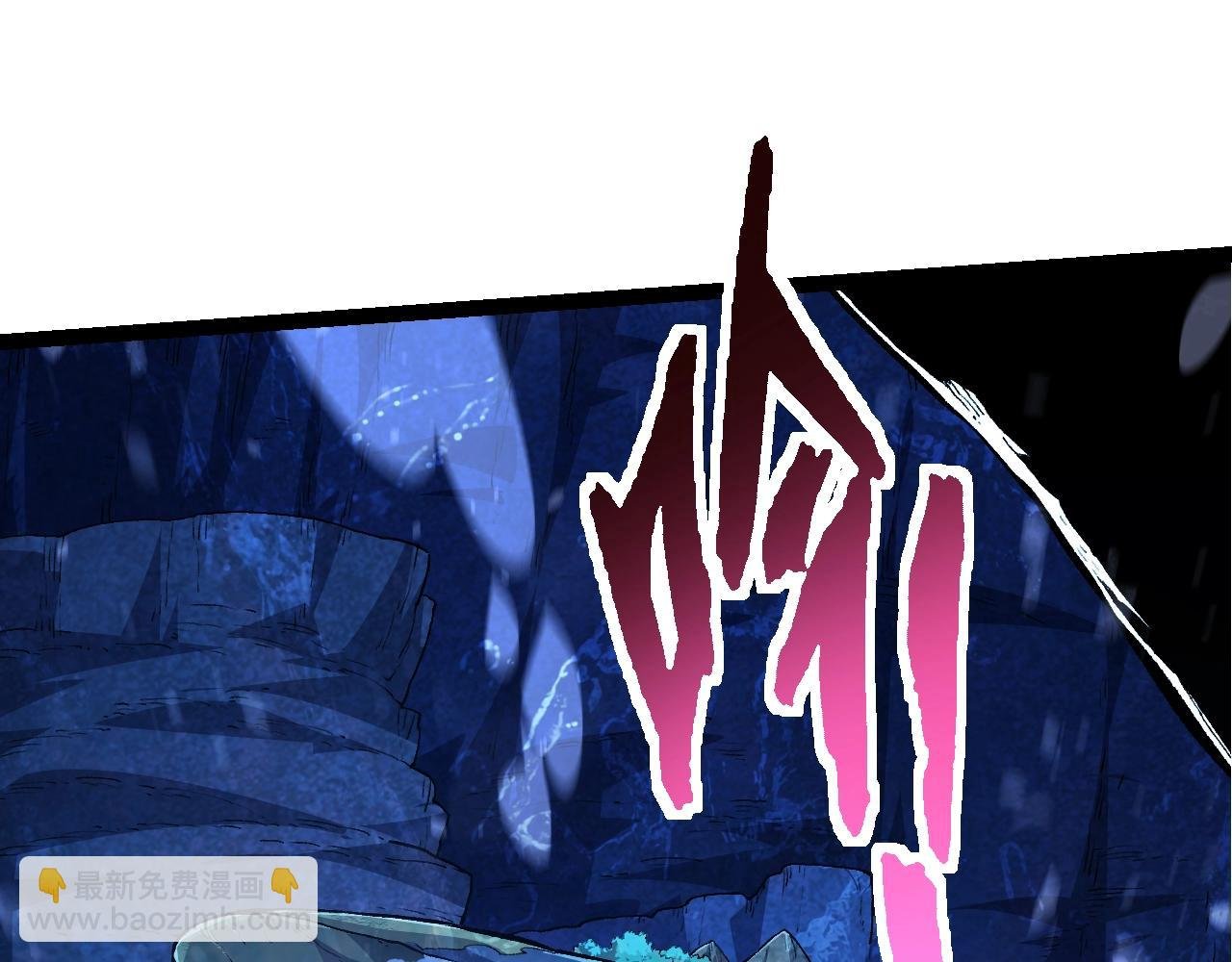 第135话 开幕