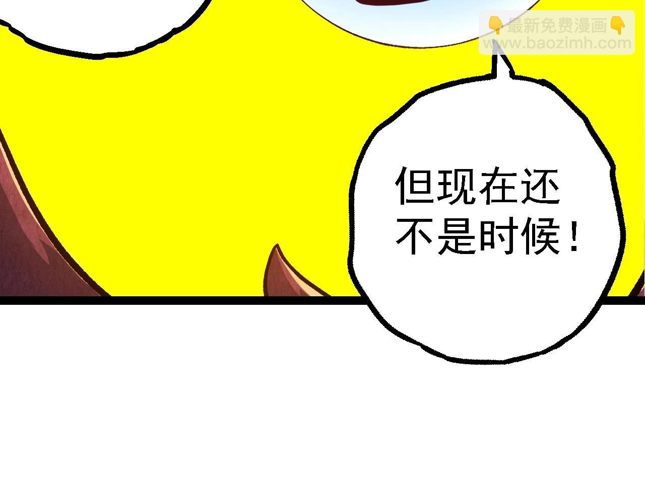第135话 开幕