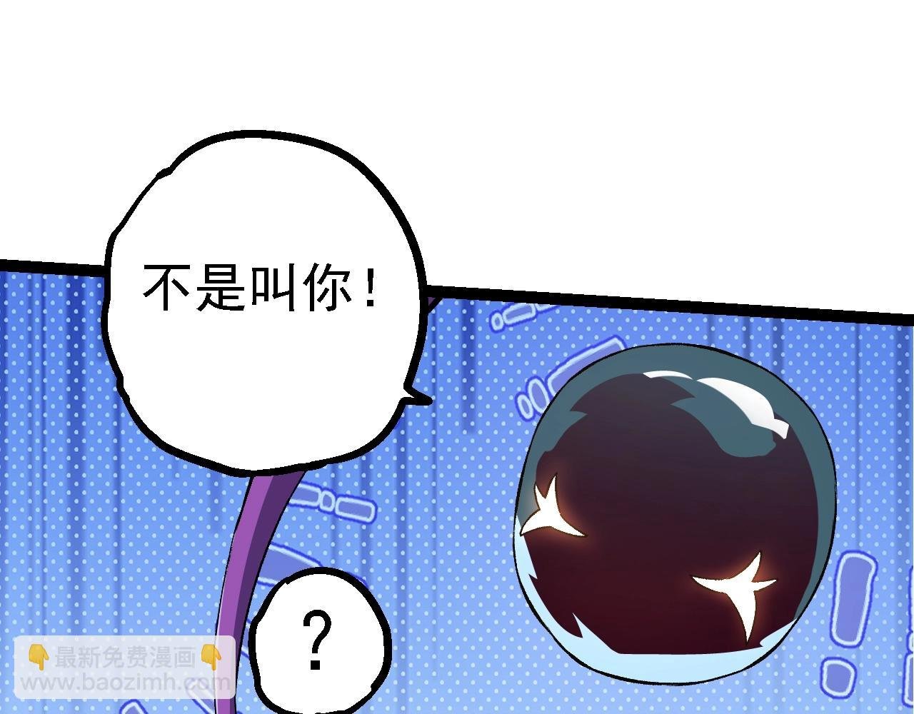 第135话 开幕