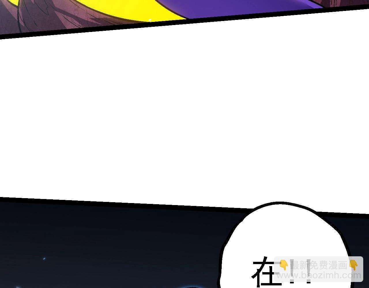 第136话 进发！西部荒漠