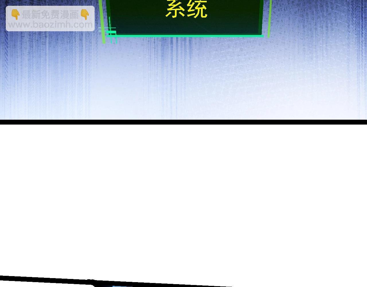 第136话 进发！西部荒漠