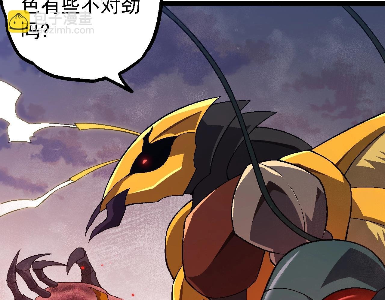 第136话 进发！西部荒漠