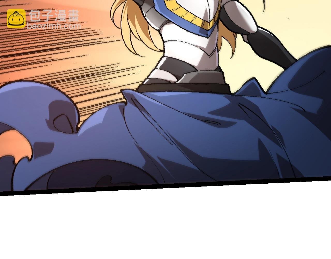 第137话 神秘势力