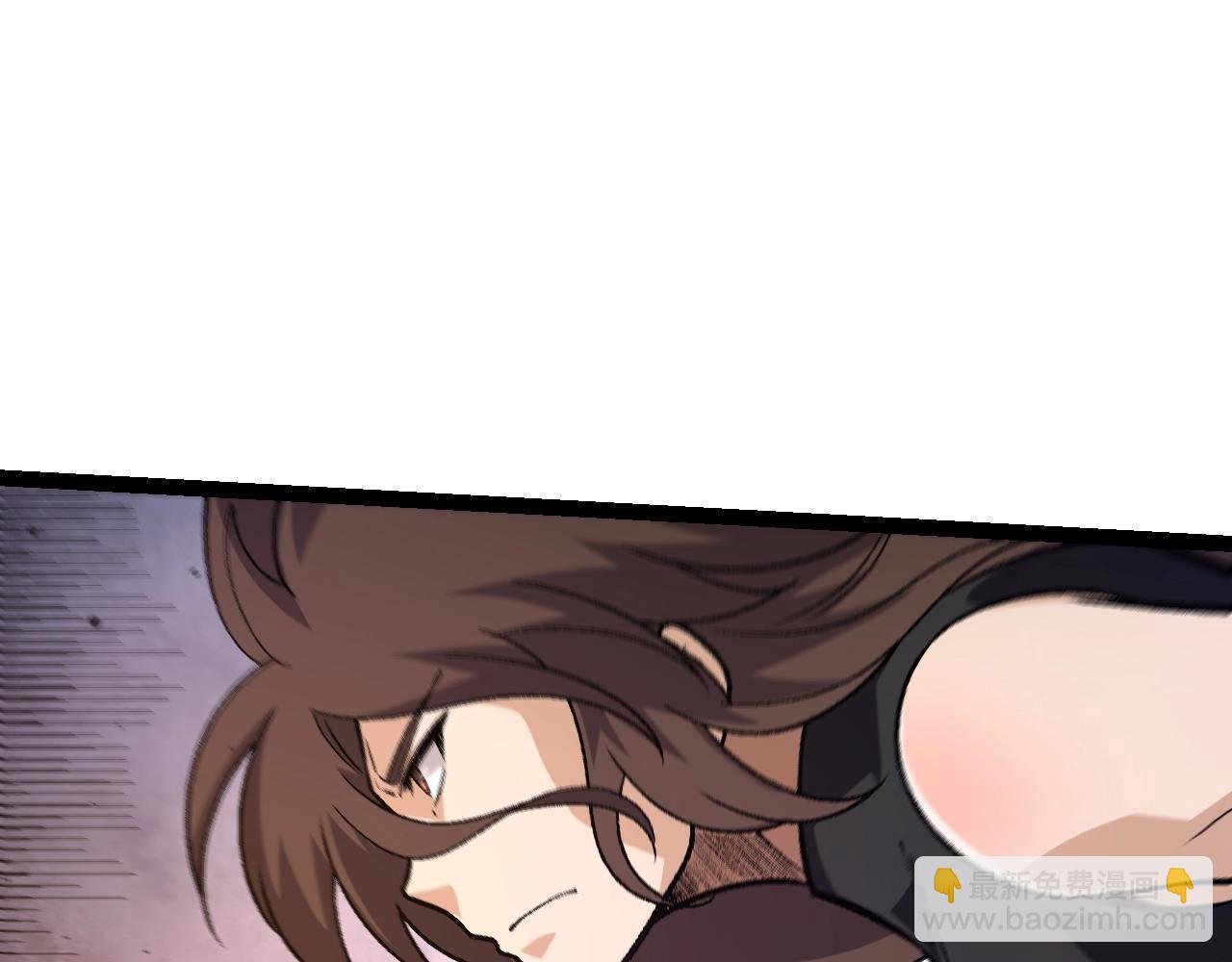 第137话 神秘势力