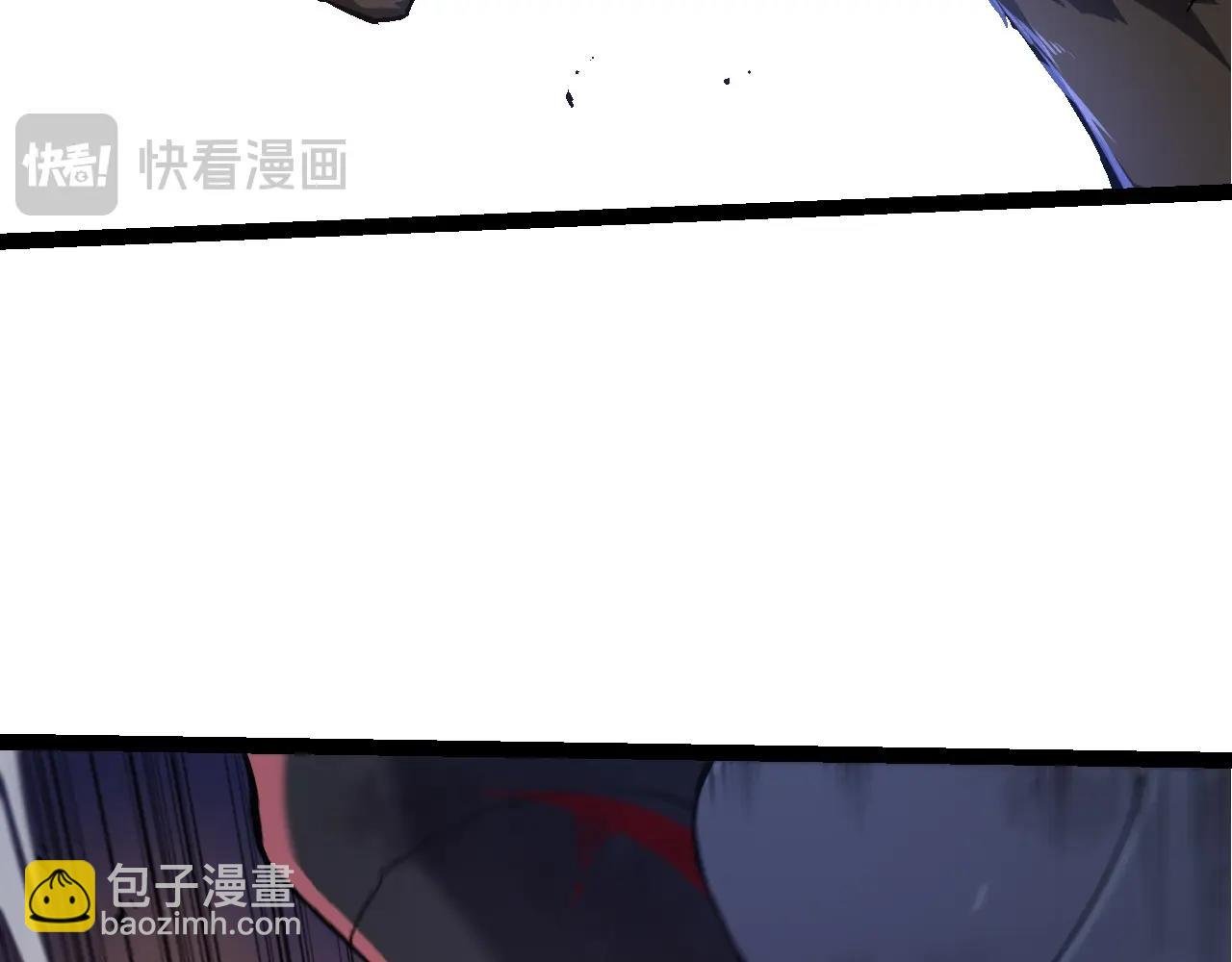 第137话 神秘势力