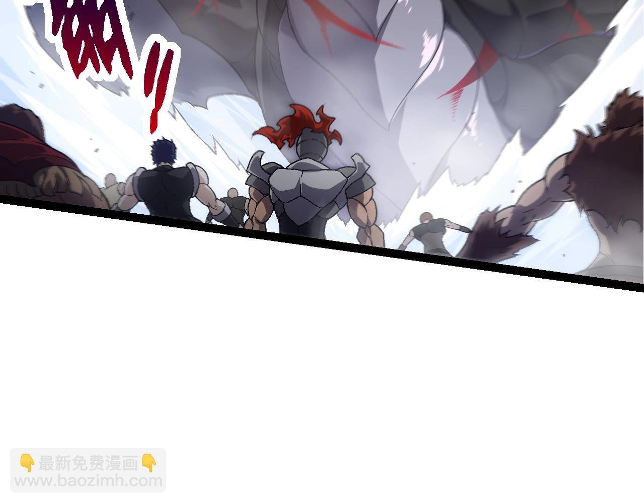 第137话 神秘势力