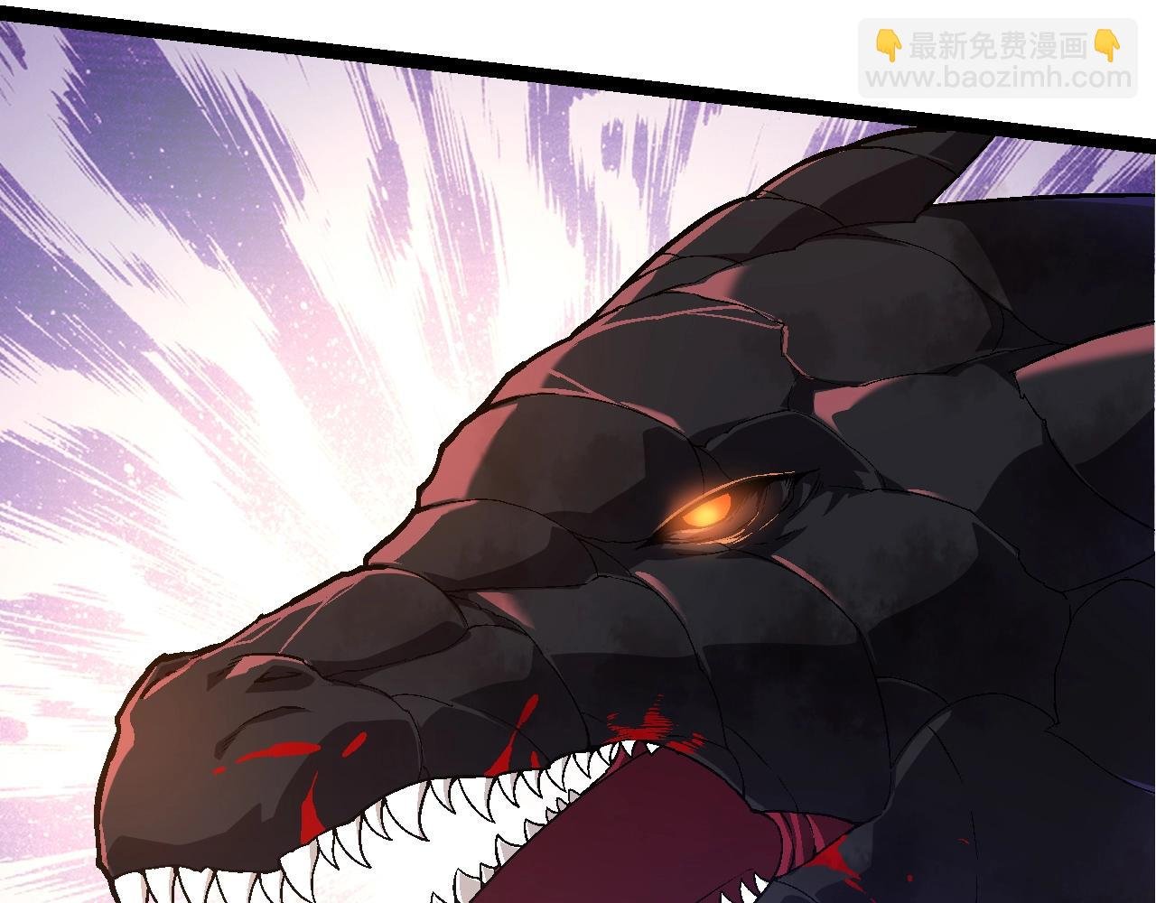 第137话 神秘势力
