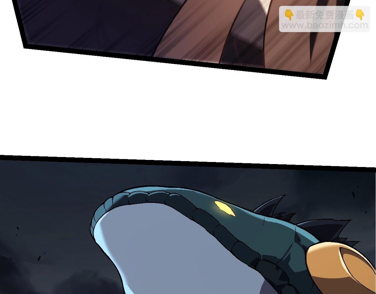 第137话 神秘势力