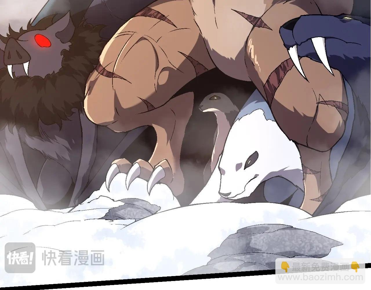 第137话 神秘势力