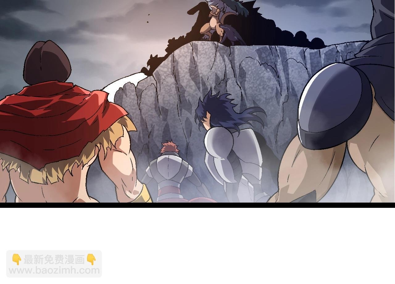 第137话 神秘势力
