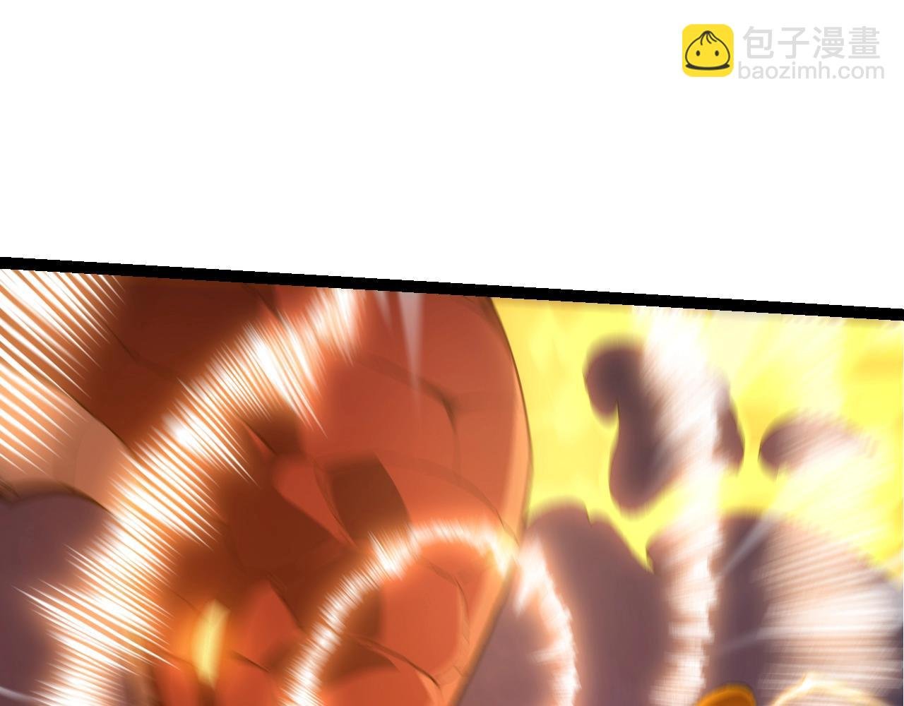 第138话 蛇女