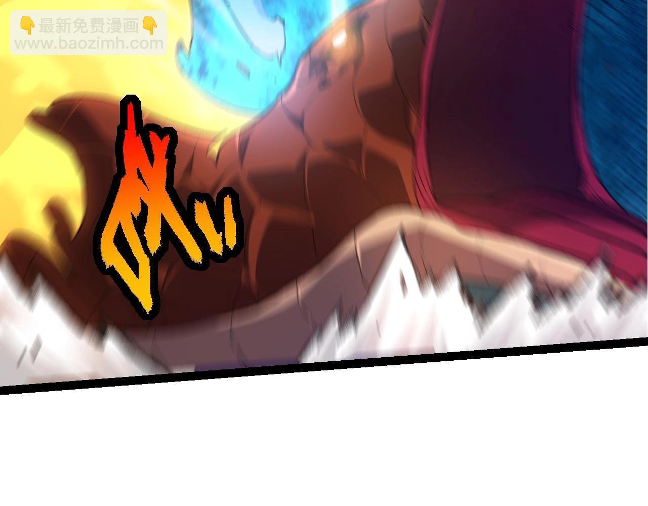 第138话 蛇女