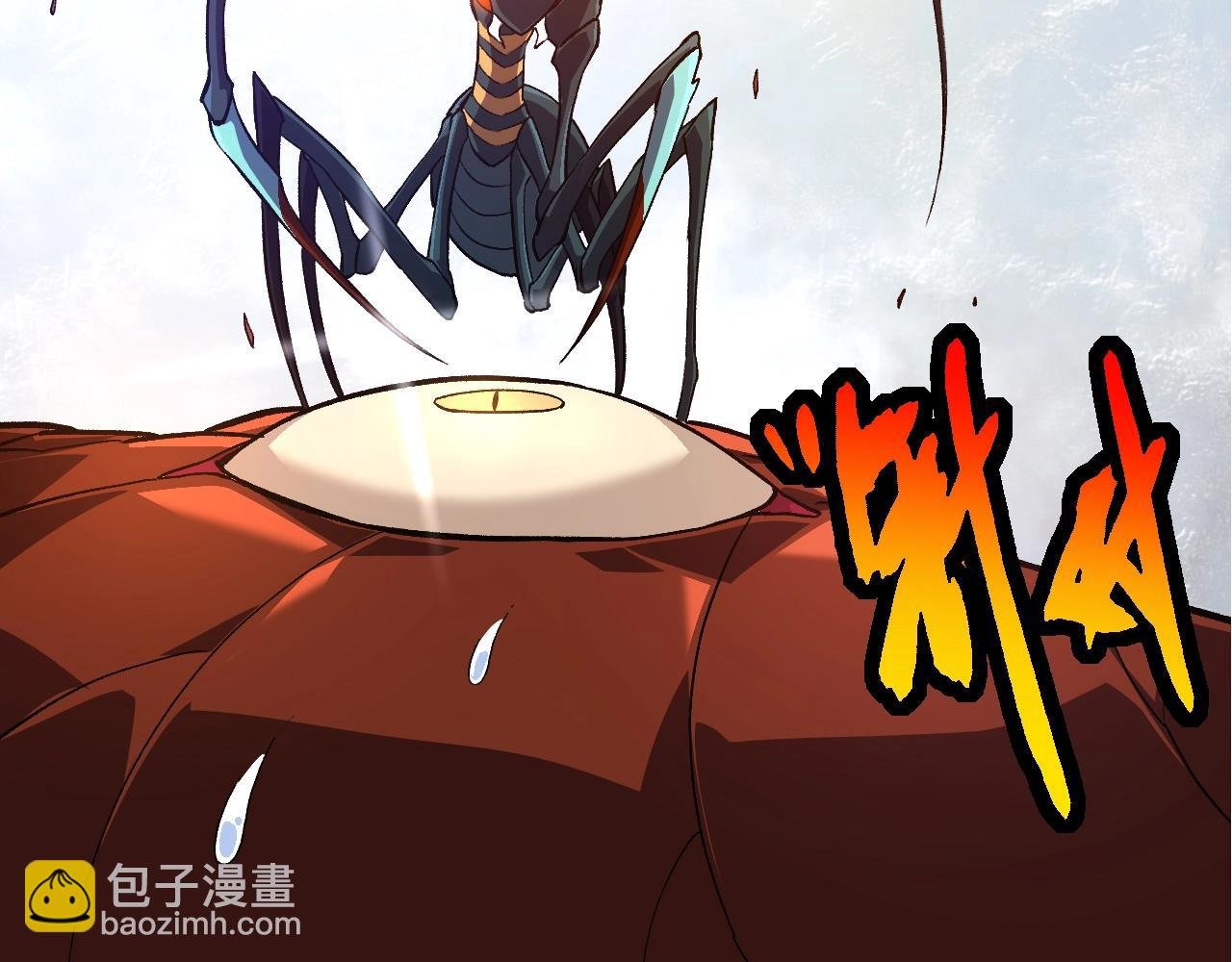 第138话 蛇女