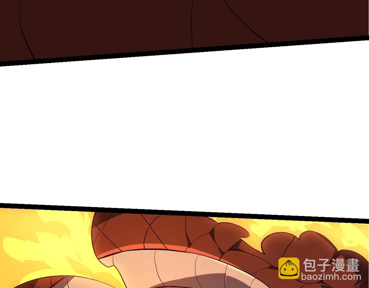 第138话 蛇女