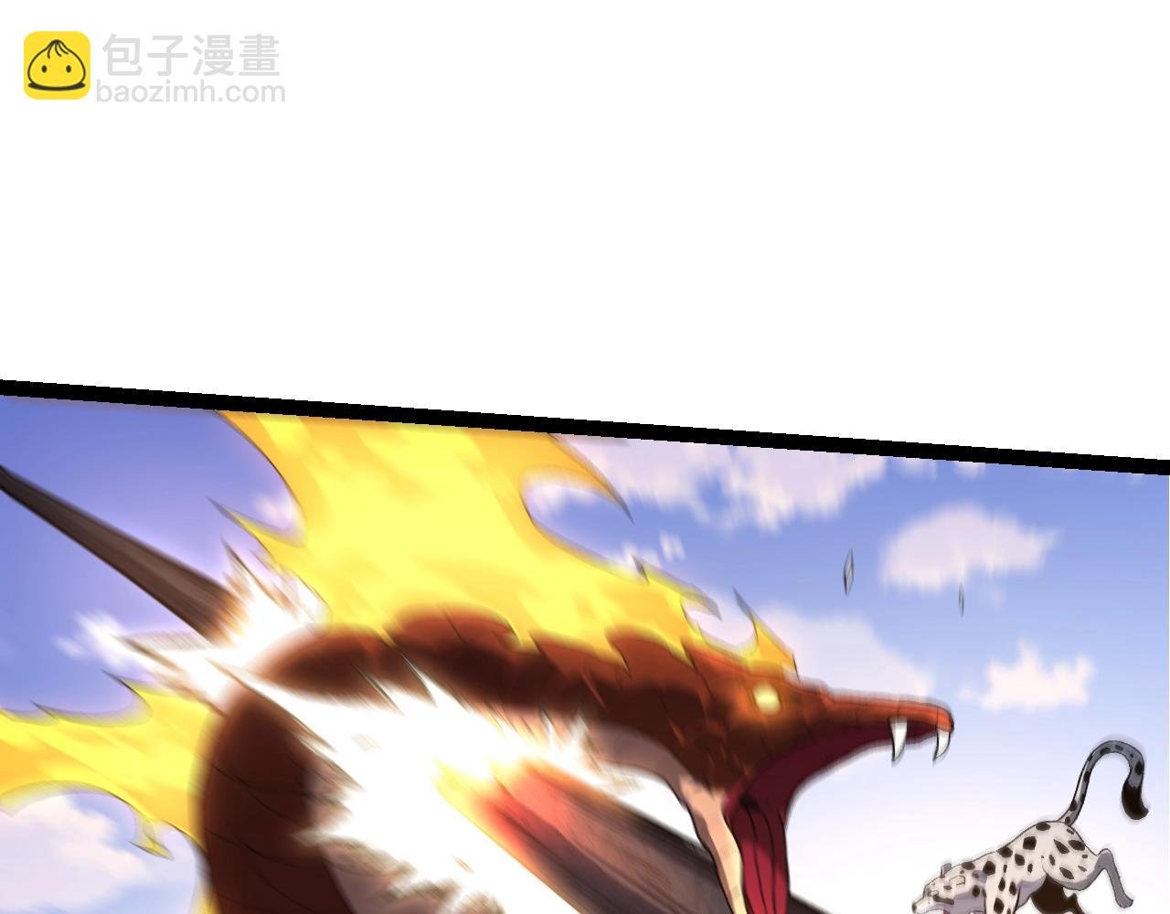 第138话 蛇女