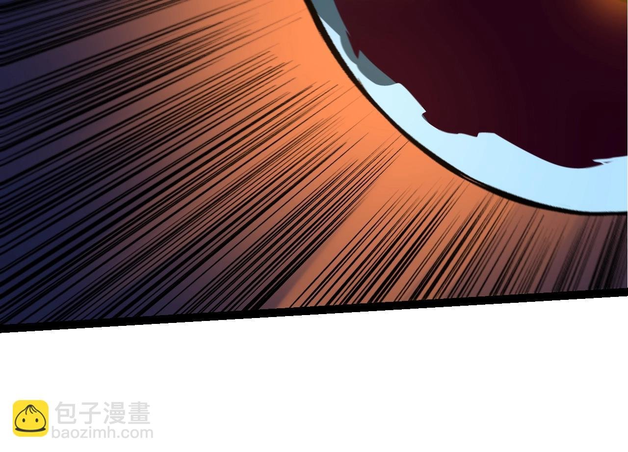 第138话 蛇女