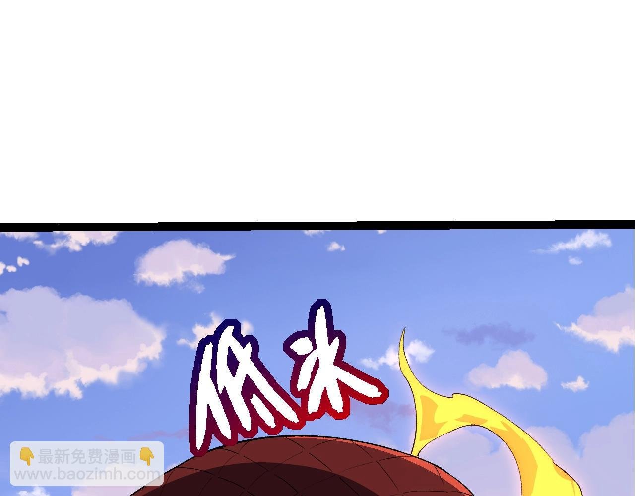 第138话 蛇女