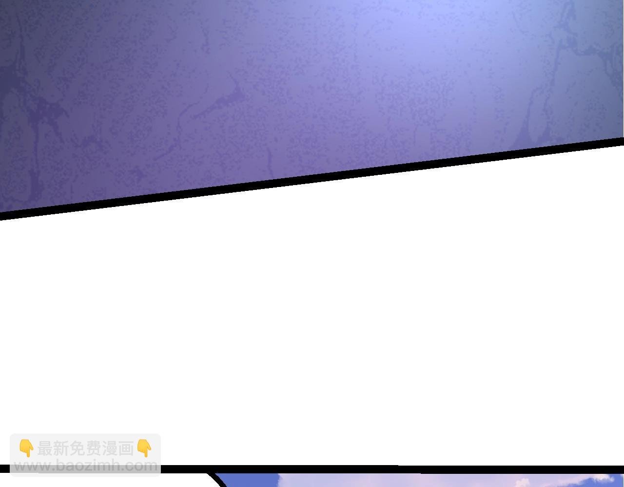第138话 蛇女