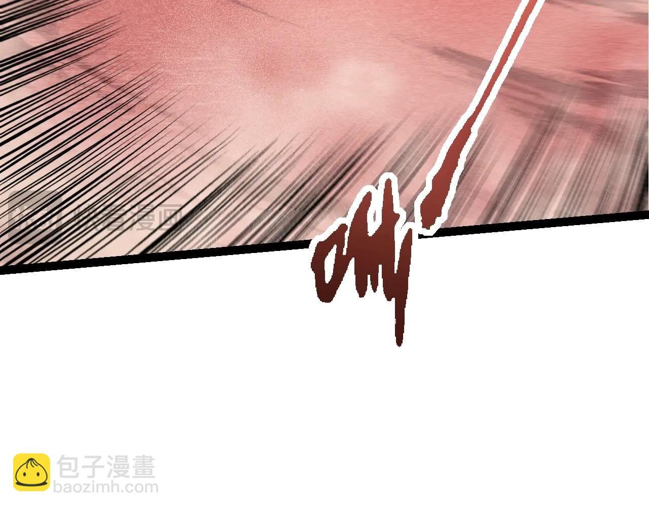 第138话 蛇女