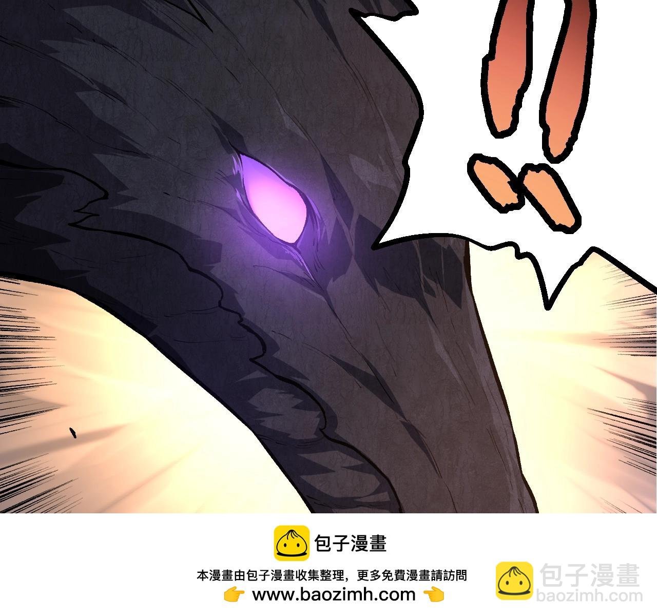 第138话 蛇女