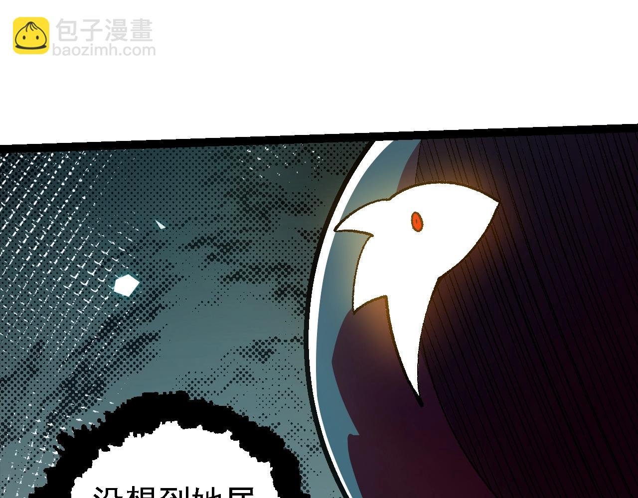 第139话 争夺龙蛋