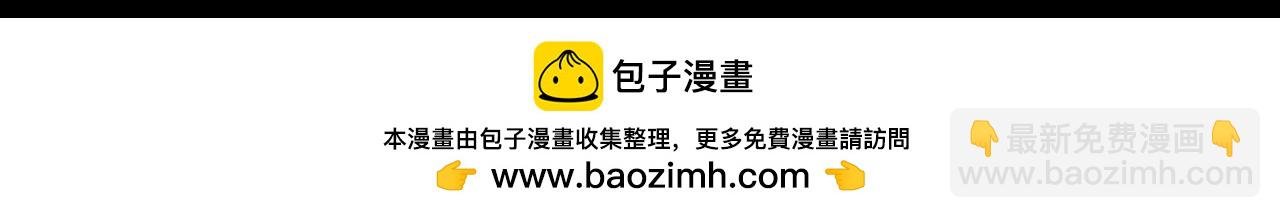 第19期 特别企划：来查收本期的凶兽图鉴！