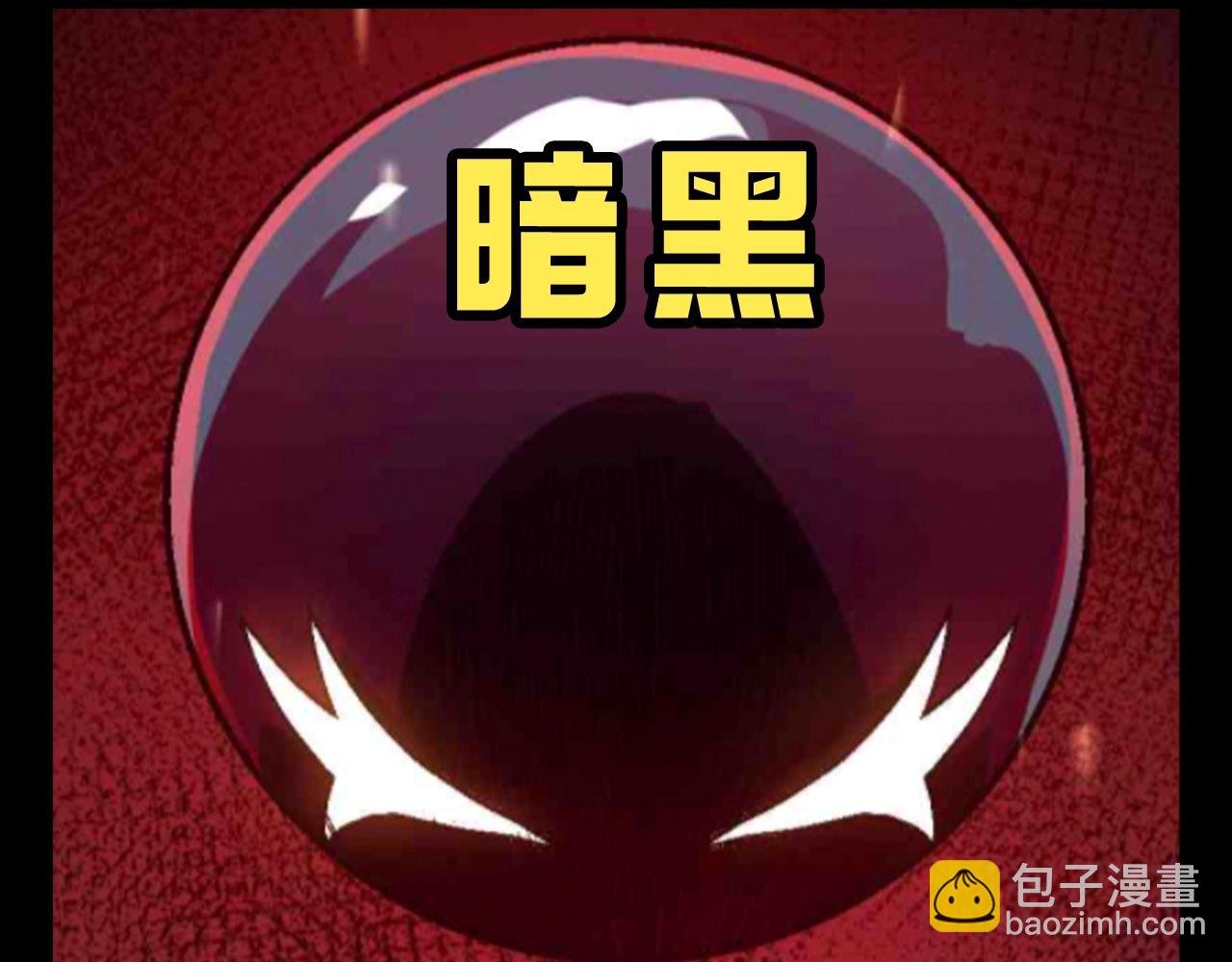 第20期 特别企划：大树！球之表情
