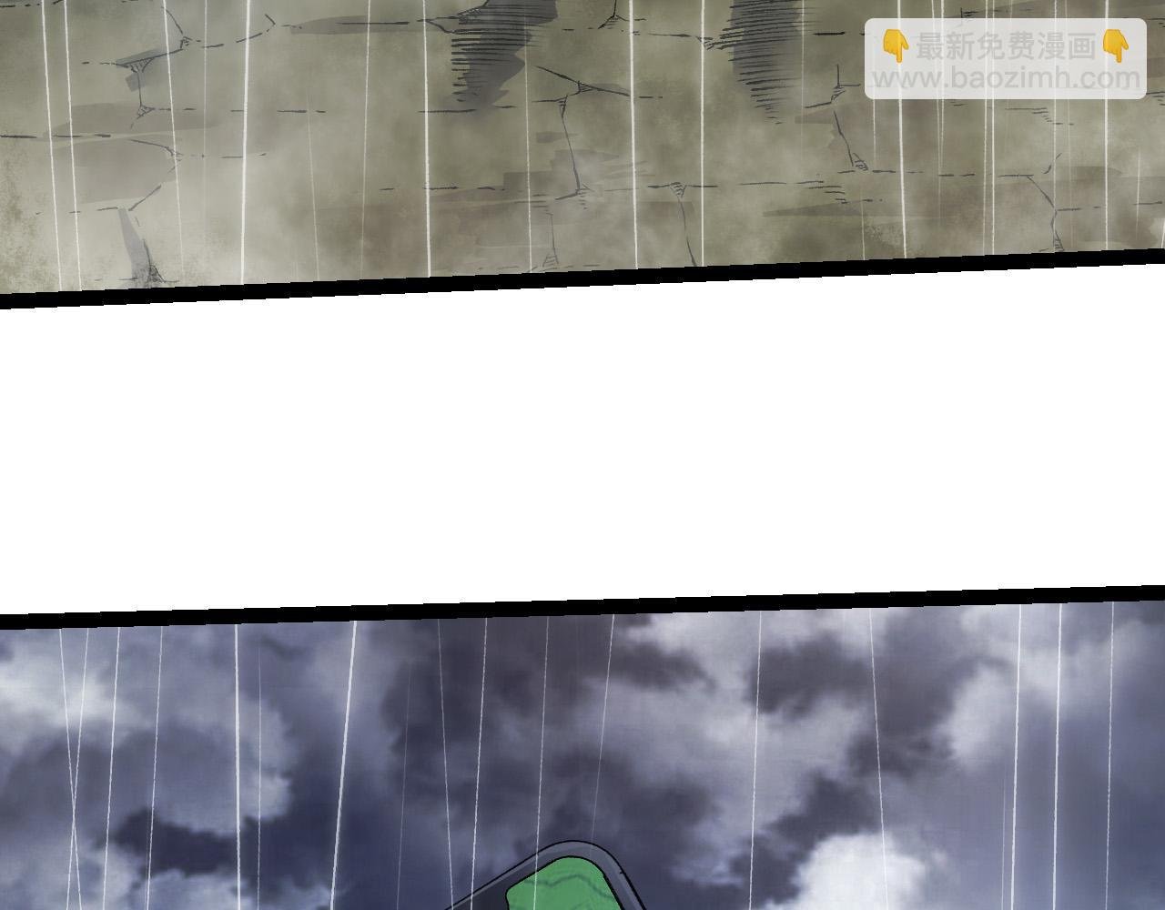 第16话 人类的入侵？